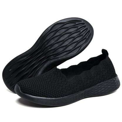 poemlady Women's Slip on Loafer Shoes - Mesh Casual Ballet Flat Nurse Walking Sneakers Knit Round Toe Casual Low Wedge Memory Foam Shoes, 1905 B/All Black 5.5