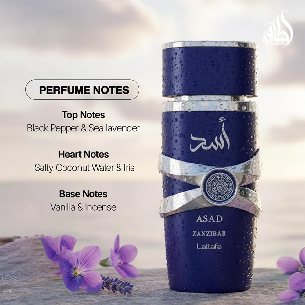 Lattafa Asad Zanzibar EDP (3.40 Ounce / 100 ml)