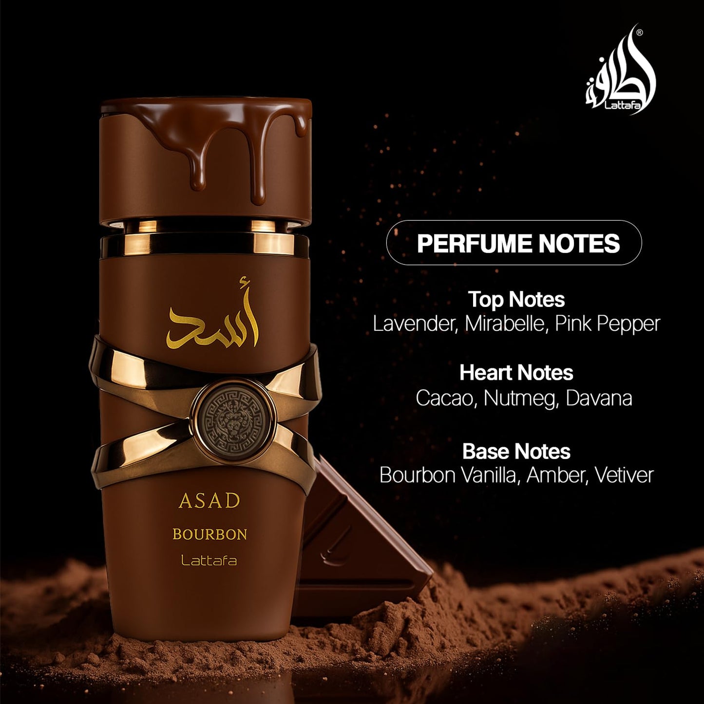 Lattafa Asad Bourbon EDP Unisex (3.4 Ounce / 100 ml)