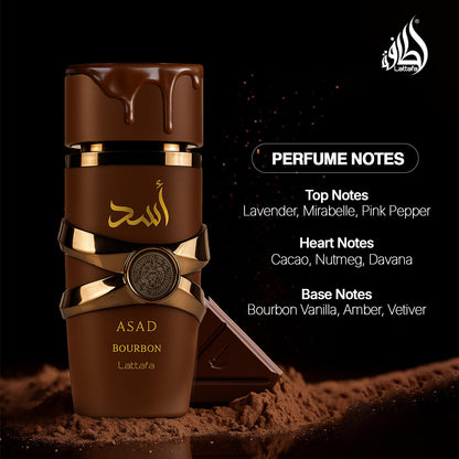 Lattafa Asad Bourbon EDP Unisex (3.4 Ounce / 100 ml)