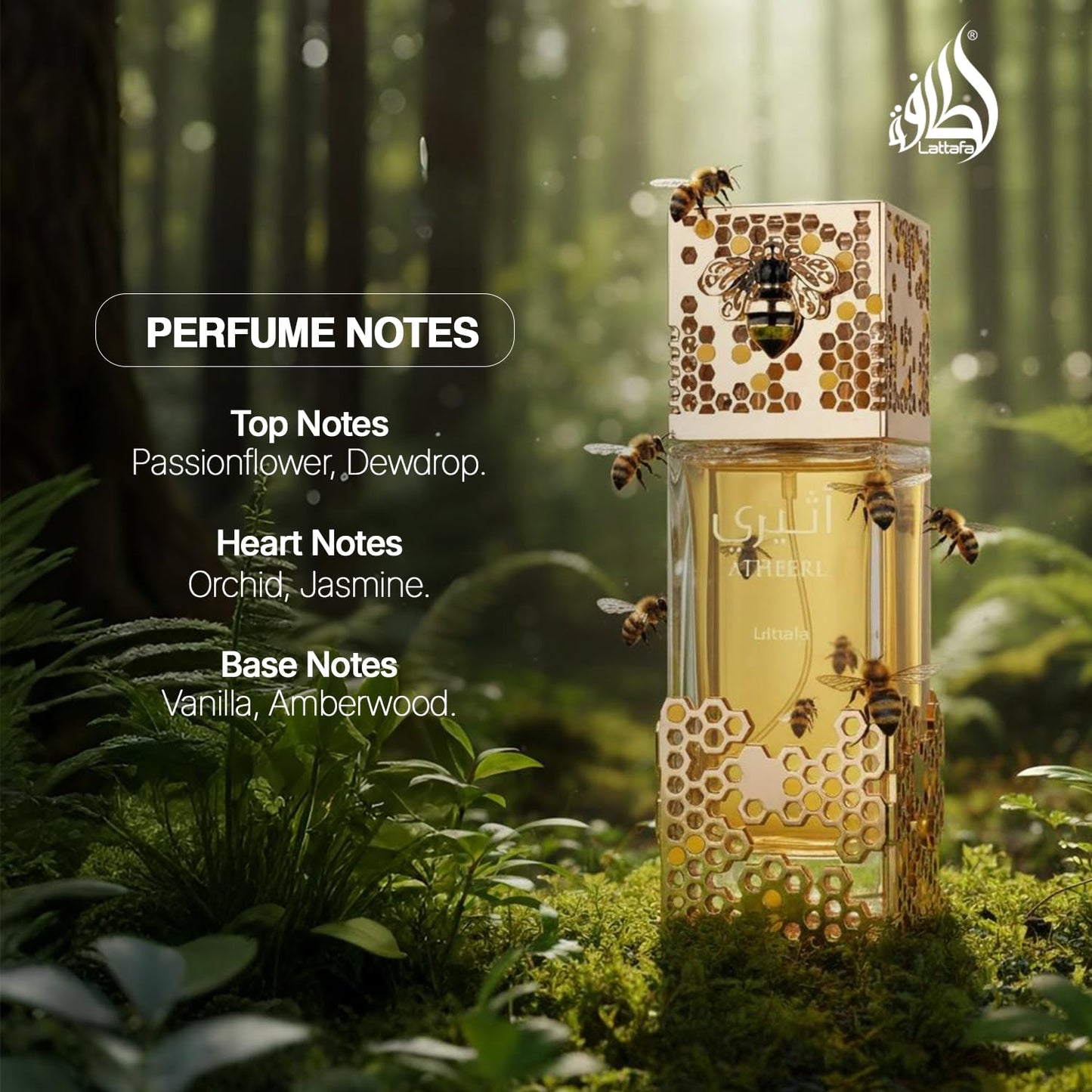 Lattafa Atheeri Eau de Parfum (100 ml / 3.4 Ounce)