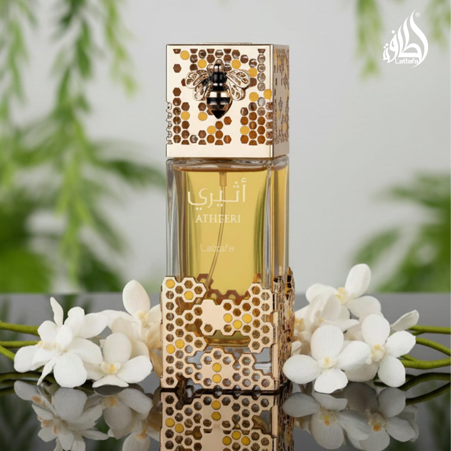 Lattafa Atheeri Eau de Parfum (100 ml / 3.4 Ounce)