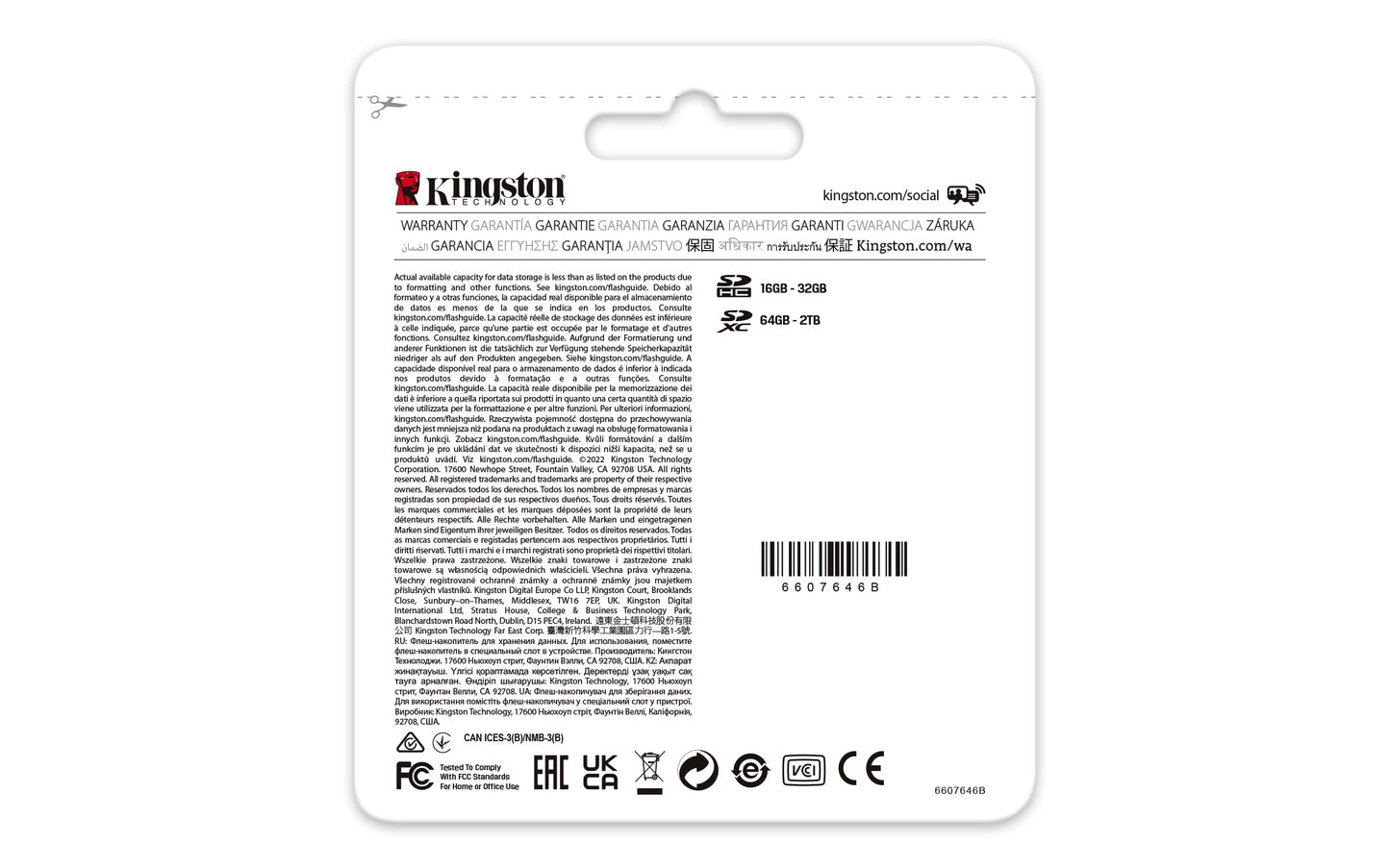 Kingston Canvas React Plus 128GB SD Card | SDXC UHS-II | 300R/260W U3 V90 | Full HD/4K/8K | SDR2/128GB