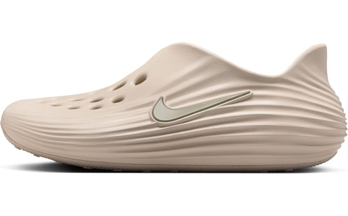 Nike Men's ReactX Rejuven8, Light Orewood Brown/Light Orewood Brown