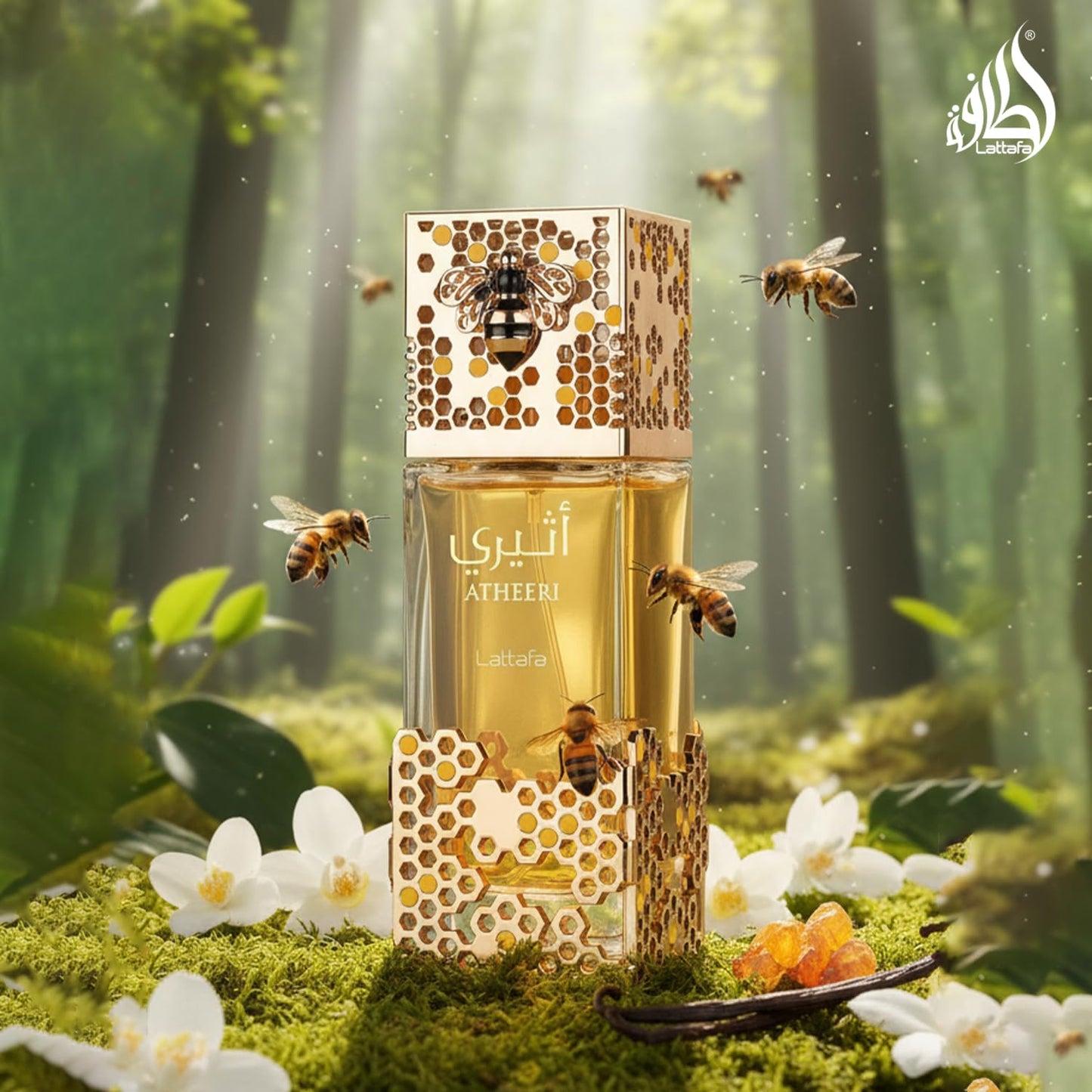 Lattafa Atheeri Eau de Parfum (100 ml / 3.4 Ounce)
