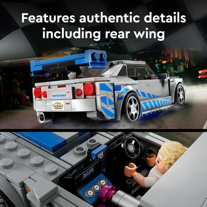 LEGO Speed Champions 2 Fast 2 Furious Nissan Skyline GT-R R34 (76917)