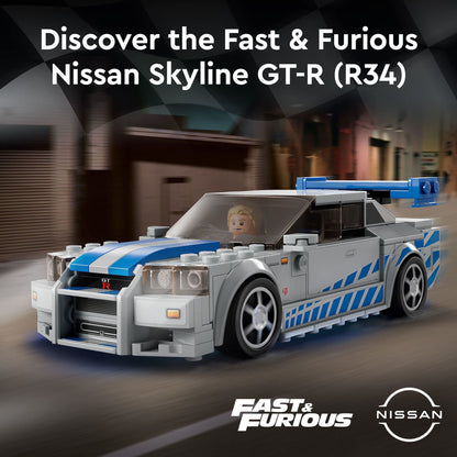 LEGO Speed Champions 2 Fast 2 Furious Nissan Skyline GT-R R34 (76917)
