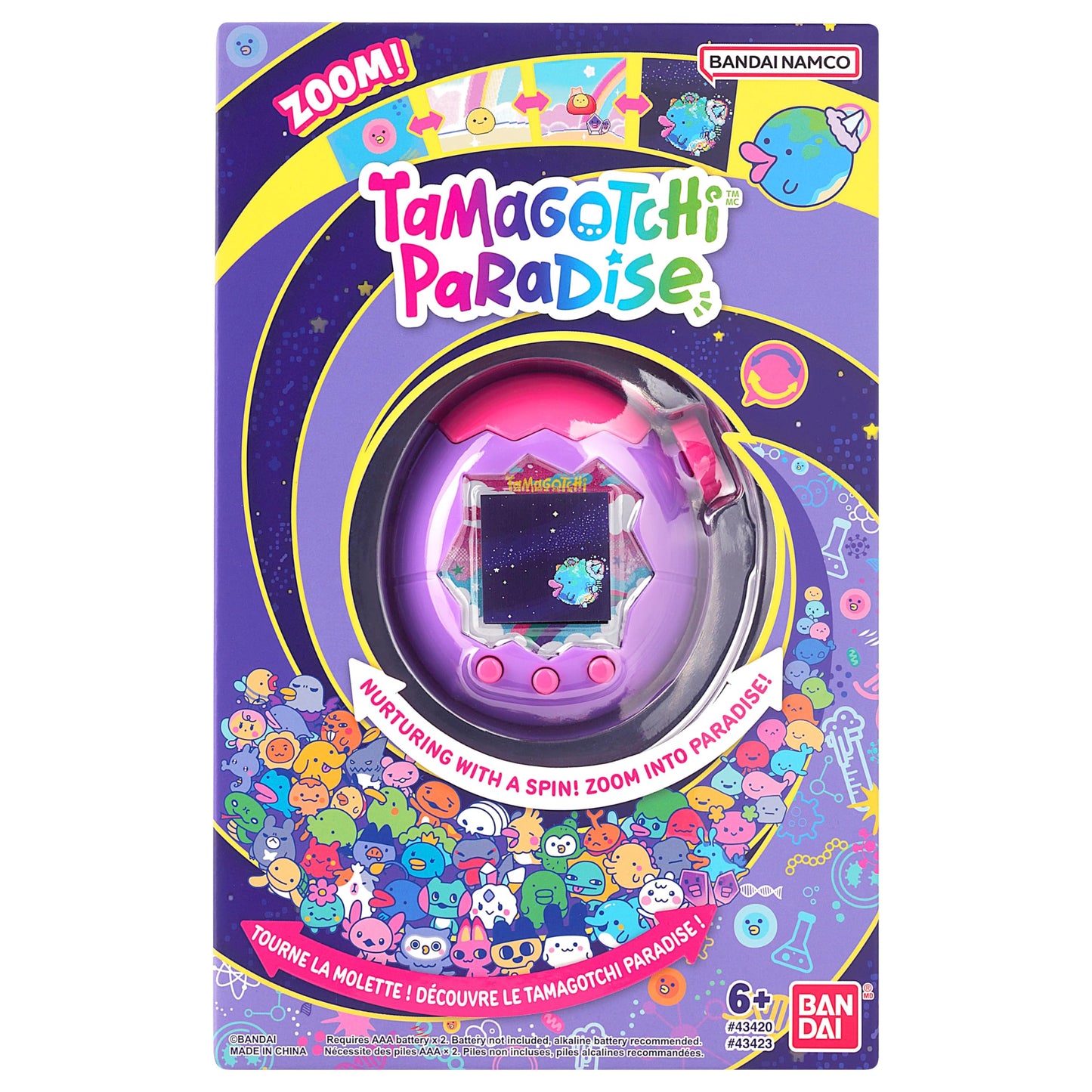 Tamagotchi Modelo Paradise (Purple Sky)